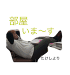 くろきの日常2（個別スタンプ：21）