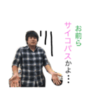 くろきの日常2（個別スタンプ：25）