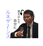 くろきの日常2（個別スタンプ：27）