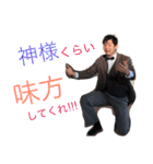 くろきの日常2（個別スタンプ：28）