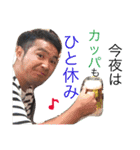 くろきの日常2（個別スタンプ：29）