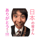 くろきの日常2（個別スタンプ：32）