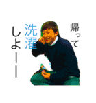 くろきの日常2（個別スタンプ：33）