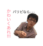 くろきの日常2（個別スタンプ：36）