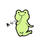 無機質可愛いかえるくん2（個別スタンプ：2）