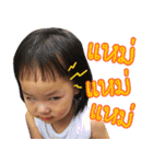 DD Gang（個別スタンプ：1）