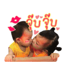 DD Gang（個別スタンプ：2）