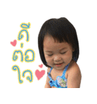 DD Gang（個別スタンプ：5）