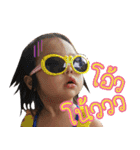 DD Gang（個別スタンプ：7）