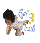 DD Gang（個別スタンプ：19）