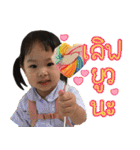 DD Gang（個別スタンプ：23）