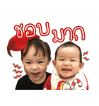 DD Gang（個別スタンプ：27）