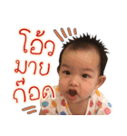 DD Gang（個別スタンプ：32）