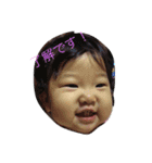 nono.momo（個別スタンプ：1）
