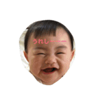 mahiro_sama（個別スタンプ：1）