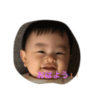 mahiro_sama（個別スタンプ：5）