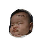 mahiro_sama（個別スタンプ：11）