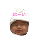 mahiro_sama（個別スタンプ：16）