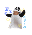 けんちゃんスタンプ！！（個別スタンプ：1）