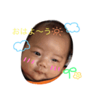 けんちゃんスタンプ！！（個別スタンプ：2）