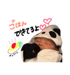 けんちゃんスタンプ！！（個別スタンプ：6）