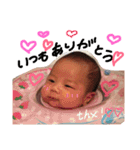 けんちゃんスタンプ！！（個別スタンプ：7）