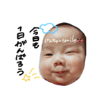 けんちゃんスタンプ！！（個別スタンプ：9）