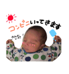 けんちゃんスタンプ！！（個別スタンプ：10）