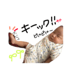 けんちゃんスタンプ！！（個別スタンプ：11）