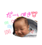 けんちゃんスタンプ！！（個別スタンプ：15）