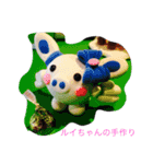 ずっと一緒（個別スタンプ：9）