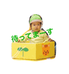 ゆいのラインスタンプ！（個別スタンプ：10）