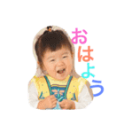 ゆいのラインスタンプ！（個別スタンプ：14）