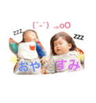 ゆいのラインスタンプ！（個別スタンプ：16）