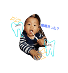 ilovetaisei（個別スタンプ：1）