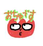 ちゅ〜りっぷな挨拶（個別スタンプ：1）