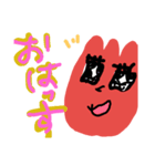 ちゅ〜りっぷな挨拶（個別スタンプ：2）