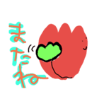 ちゅ〜りっぷな挨拶（個別スタンプ：7）