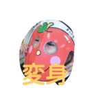 初めましてここみちゃんです（個別スタンプ：1）