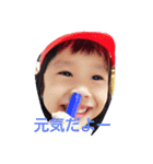 初めましてここみちゃんです（個別スタンプ：2）