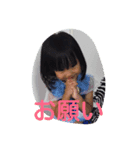 初めましてここみちゃんです（個別スタンプ：3）