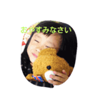 初めましてここみちゃんです（個別スタンプ：7）