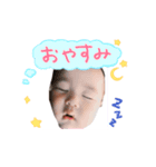 aochin（個別スタンプ：2）