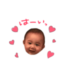 aochin（個別スタンプ：4）