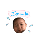 aochin（個別スタンプ：5）