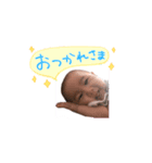 aochin（個別スタンプ：6）