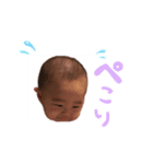 aochin（個別スタンプ：7）