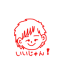 ちょんちの(ち)（個別スタンプ：1）
