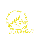 ちょんちの(ち)（個別スタンプ：2）
