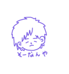 ちょんちの(ち)（個別スタンプ：3）